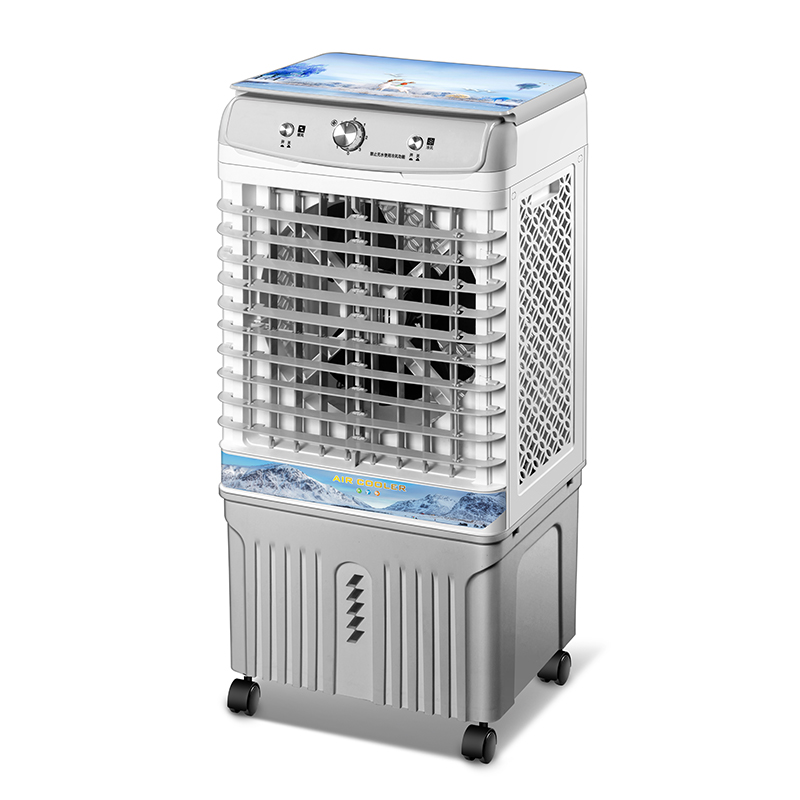 AIR COOLER HS-518
